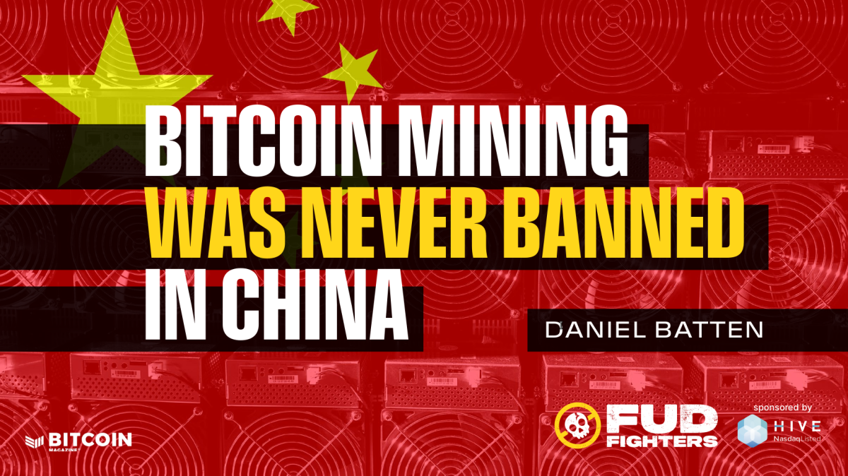 Bitcoin-mining-was-never-banned-in-china