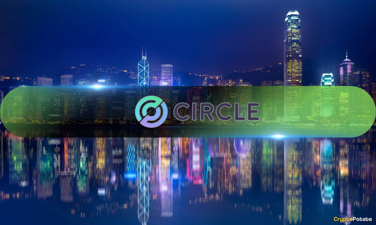 Circle-signs-mou-with-hkt-for-blockchain-based-loyalty-solutions-for-hong-kong-merchants