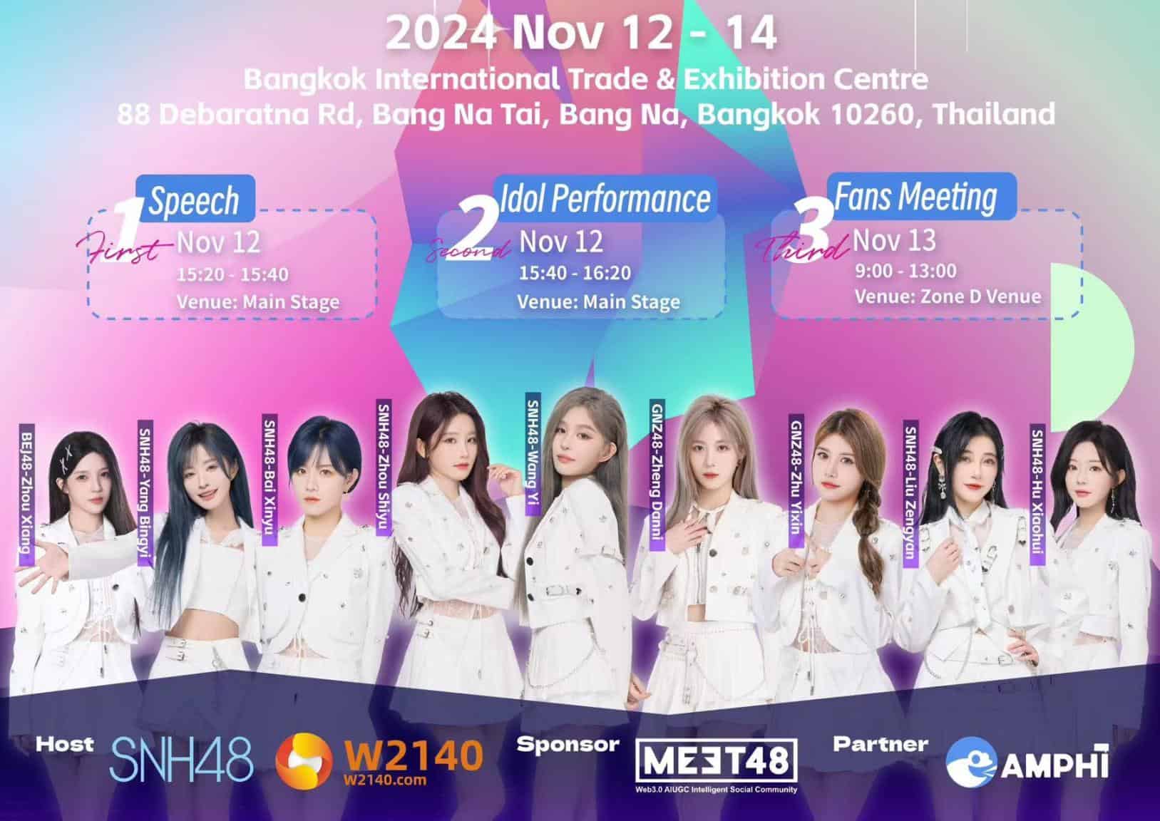 Meet48-sponsors-w2140-bangkok-ai-+-web3-expo,-9-snh48-idols-to-perform-&-host-fan-meet-nov-12-13