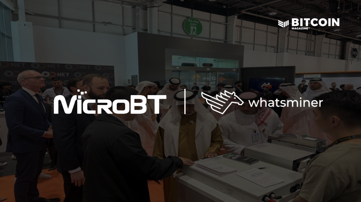 Microbt-unveils-new-gen-whatsminer-m6xs++-series-at-bitcoin-mena-2024